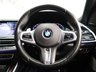USED 2019 69 BMW X5 3.0L XDRIVE30D M SPORT 5d AUTO 261 BHP PAN ROOF+360 CAM+HUD + KEYLESS