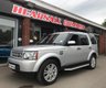 USED 2013 LAND ROVER DISCOVERY 3.0 4 SDV6 COMMERCIAL 255 BHP CAMBELTED SERVICE HISTORY !
