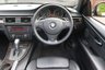 USED 2013 13 BMW 3 SERIES 2.0 320I M SPORT 2d 168 BHP SERVICED & MOT'D IN JUNE 2022
