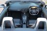 USED 2019 P AUDI TT 2.5 TFSI Sport Edition Roadster S Tronic quattro Euro 6 (s/s) 2dr **NOW SOLD**