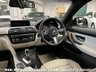USED 2017 67 BMW 4 SERIES 435D TWIN TURBO DIESEL GRAN COUPE M SPORT X DRIVE 4.4 AUTO EURO 6 313 PS UK DELIVERY FLAT FEE &pound;100*VIDEO AVAILABLE*FINANCE ARRANGED*PART EX*HPI CLEAR