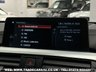 USED 2017 67 BMW 4 SERIES 435D TWIN TURBO DIESEL GRAN COUPE M SPORT X DRIVE 4.4 AUTO EURO 6 313 PS UK DELIVERY FLAT FEE &pound;100*VIDEO AVAILABLE*FINANCE ARRANGED*PART EX*HPI CLEAR