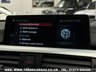 USED 2017 67 BMW 4 SERIES 435D TWIN TURBO DIESEL GRAN COUPE M SPORT X DRIVE 4.4 AUTO EURO 6 313 PS UK DELIVERY FLAT FEE &pound;100*VIDEO AVAILABLE*FINANCE ARRANGED*PART EX*HPI CLEAR