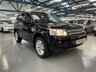 USED 2012 61 LAND ROVER FREELANDER 2.2 SD4 HSE 5d 190 BHP FULL HISTORY | PRISTINE CONDITION |