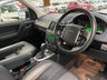 USED 2012 61 LAND ROVER FREELANDER 2.2 SD4 HSE 5d 190 BHP FULL HISTORY | PRISTINE CONDITION |