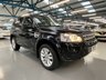 USED 2012 61 LAND ROVER FREELANDER 2.2 SD4 HSE 5d 190 BHP FULL HISTORY | PRISTINE CONDITION |