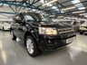 USED 2012 61 LAND ROVER FREELANDER 2.2 SD4 HSE 5d 190 BHP FULL HISTORY | PRISTINE CONDITION |