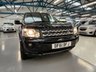 USED 2012 61 LAND ROVER FREELANDER 2.2 SD4 HSE 5d 190 BHP FULL HISTORY | PRISTINE CONDITION |