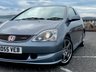 USED 2005 55 HONDA CIVIC 2.0 TYPE-R 3d 200 BHP 