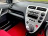 USED 2005 55 HONDA CIVIC 2.0 TYPE-R 3d 200 BHP 