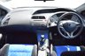 USED 2008 58 HONDA CIVIC 2.0 I-VTEC TYPE-R GT 3d 198 BHP JUST ARRIVED PLEASE CALL.