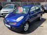 USED 2003 52 NISSAN MICRA 1.4 SVE 5dr - LEATHER 
