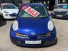 USED 2003 52 NISSAN MICRA 1.4 SVE 5dr - LEATHER 