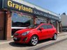 USED 2014 64 VAUXHALL CORSA 1.2 SXI AC 5d 83 BHP 