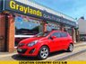 USED 2014 64 VAUXHALL CORSA 1.2 SXI AC 5d 83 BHP 
