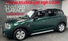USED 2018 18 MINI COUNTRYMAN 1.5 COOPER 5d 134 BHP 