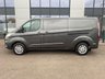 USED 2021 21 FORD TRANSIT CUSTOM 2.0 300 LIMITED LWB L2 130PS AIRCON EURO 6 ULEZ FREE - AIR CONDITIONING