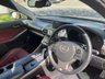 USED 2013 63 LEXUS IS 2.5L 300H F SPORT 4d 220 BHP REV CAMERA | VENTED/HEATED SEATS