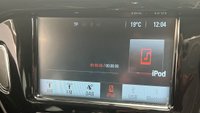 USED 2016 16 VAUXHALL CORSA 1.4 LIMITED EDITION ECOFLEX 3d 74 BHP 