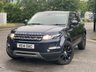USED 2014 14 LAND ROVER RANGE ROVER EVOQUE 2.2 SD4 PURE 5d 190 BHP 
