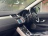 USED 2014 14 LAND ROVER RANGE ROVER EVOQUE 2.2 SD4 PURE 5d 190 BHP 