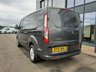 USED 2021 21 FORD TRANSIT CUSTOM 2.0 300 LIMITED L1H1 130PS AIRCON EURO 6 ULEZ FREE - AIR CONDITIONING