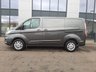 USED 2021 21 FORD TRANSIT CUSTOM 2.0 300 LIMITED L1H1 130PS AIRCON EURO 6 ULEZ FREE - AIR CONDITIONING