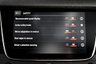 USED 2019 19 VAUXHALL GRANDLAND X 1.5 ELITE NAV S/S 5d 129 BHP 