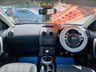 USED 2012 12 NISSAN QASHQAI 1.5 dCi N-TEC 5dr - PANORAMIC ROOF 