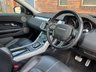 USED 2016 12 LAND ROVER RANGE ROVER EVOQUE 2.0 TD4 HSE DYNAMIC 5d 177 BHP / STUNNING CAR!