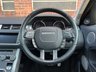 USED 2016 12 LAND ROVER RANGE ROVER EVOQUE 2.0 TD4 HSE DYNAMIC 5d 177 BHP / STUNNING CAR!