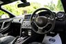 USED 2015 15 NISSAN GT-R 3.8 45TH ANNIVERSARY 2d 550 BHP 1 of 4 UK 45th Anniversary Cars