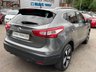 USED 2017 66 NISSAN QASHQAI 1.5 dCi N-VISION (Smart Vision) 5dr - GLASS ROOF 