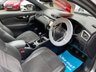 USED 2017 66 NISSAN QASHQAI 1.5 dCi N-VISION (Smart Vision) 5dr - GLASS ROOF 