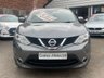 USED 2017 66 NISSAN QASHQAI 1.5 dCi N-VISION (Smart Vision) 5dr - GLASS ROOF 