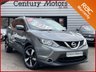 USED 2017 66 NISSAN QASHQAI 1.5 dCi N-VISION (Smart Vision) 5dr - GLASS ROOF 