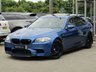 USED 2012 BMW M5 4.4 M5 4d 553 BHP Finished in MONTE CARLO BLUE with SILVERSTONE HEATED LEATHER TRIM. This has got to be the ultimate super saloon. This car offers incredible performance and ultimate luxury. This fantastic allrounder is one of the fastest family saloon around. Features include Sat Nav, Heated Leather, Pan Roof, DAB Radio, Soft Close Doors, Power rear Boot, Rear Camera, Heads Up Display, Memory seats and much much more. Dealer Serviced at 1122 miles, 15653 miles, 23386 miles, 34614 miles and at 41022 miles.