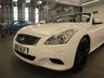 USED 2012 12 INFINITI G 3.7 G37 2d 320 BHP STUNNING ONE OWNER FROM NEWWITH GREAT SERVICE HISTORY JUST LOOK AT THAT INTERIOR