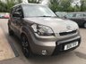 USED 2011 11 KIA SOUL 1.6 TEMPEST CRDI 5d 127 BHP 12 MONTHS MOT HPI CLEAR !!
