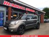 USED 2011 11 KIA SOUL 1.6 TEMPEST CRDI 5d 127 BHP 12 MONTHS MOT HPI CLEAR !!