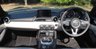 USED 2021 21 MAZDA MX-5 2.0 GT SPORT TECH 2d 182 BHP www.suffolkcarcentre.co.uk - Located at Reydon