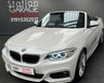 USED 2016 66 BMW 2 SERIES 1.5 218I M SPORT 2d 134 BHP CONVERTIBLE