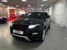 USED 2012 12 LAND ROVER RANGE ROVER EVOQUE 2.2 SD4 DYNAMIC LUX 3d 190 BHP * CLIMATE * NAVIGATION * GLASS PAN ROOF * PRIVACY * 20" ALLOYS *
