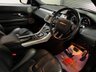 USED 2012 12 LAND ROVER RANGE ROVER EVOQUE 2.2 SD4 DYNAMIC LUX 3d 190 BHP * CLIMATE * NAVIGATION * GLASS PAN ROOF * PRIVACY * 20" ALLOYS *