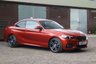 USED 2018 18 BMW 2 SERIES 2.0 220I M SPORT 2d 181 BHP 3x SERVICE ENTRIES ON IDRIVE!