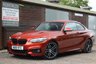 USED 2018 18 BMW 2 SERIES 2.0 220I M SPORT 2d 181 BHP 3x SERVICE ENTRIES ON IDRIVE!