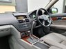 USED 2007 07 MERCEDES-BENZ C-CLASS 2.1 C220 CDI ELEGANCE 4d 168 BHP JUST SERVICED,NEW TYRES,JUNE 23 MOT