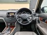 USED 2007 07 MERCEDES-BENZ C-CLASS 2.1 C220 CDI ELEGANCE 4d 168 BHP JUST SERVICED,NEW TYRES,JUNE 23 MOT
