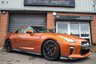 USED 2018 68 NISSAN GT-R 3.8 PRESTIGE 2d 562 BHP 