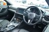 USED 2018 68 NISSAN GT-R 3.8 PRESTIGE 2d 562 BHP 